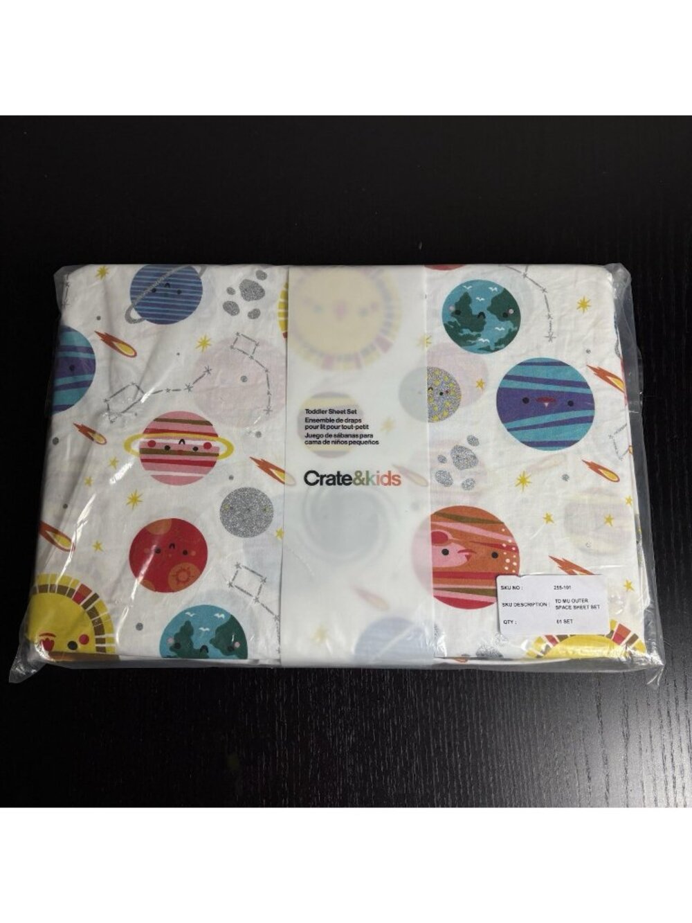 CRATE & BARREL Kids Toddler Sheet Set Multicolor Outer Space Planets Print NEW
